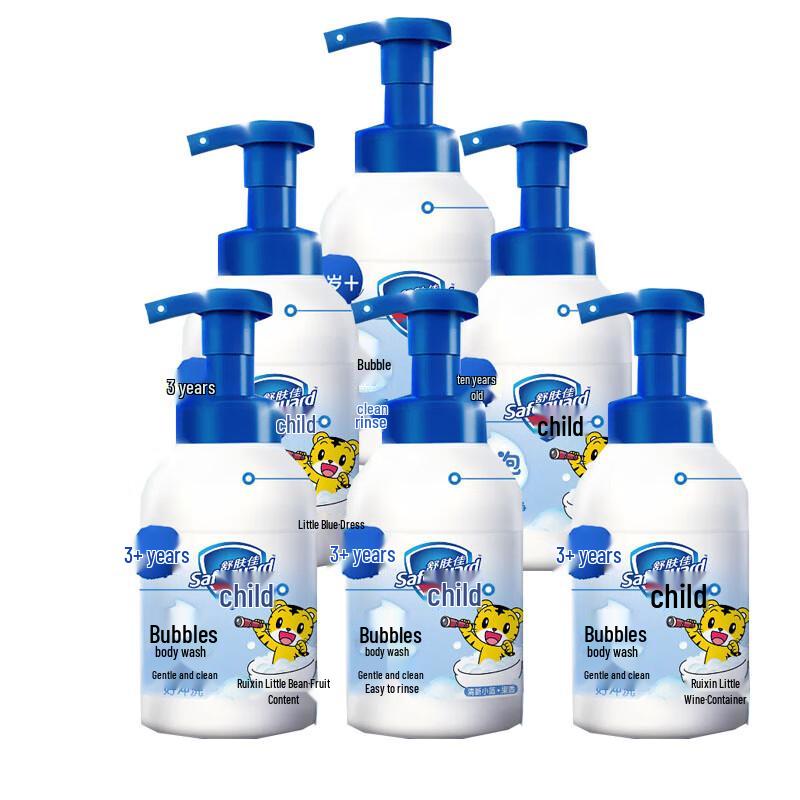 

Safeguard Kids Fresh Blue Bubble Body Wash (6-Pack)