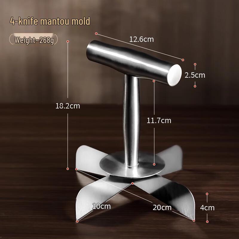 

Stainless Steel 4-Way Steamed Bun Cutter