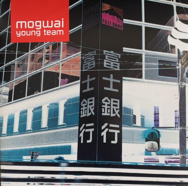 

LP Record MOGWAI - Young Team Chem262 Chemikal Underg 2023 Worldwide Rock