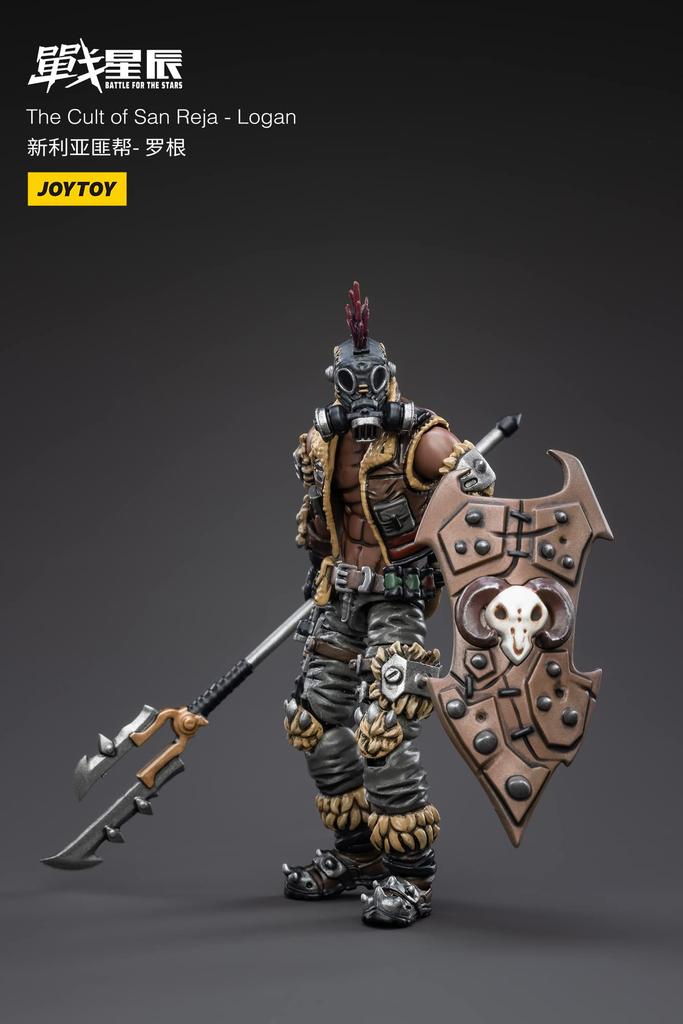 JOYTOY Battle Stars Rogue Grupa Młodzieżowa Logan skala malowana ruchoma figurka Sunreja 1/18 PVC&ABS
