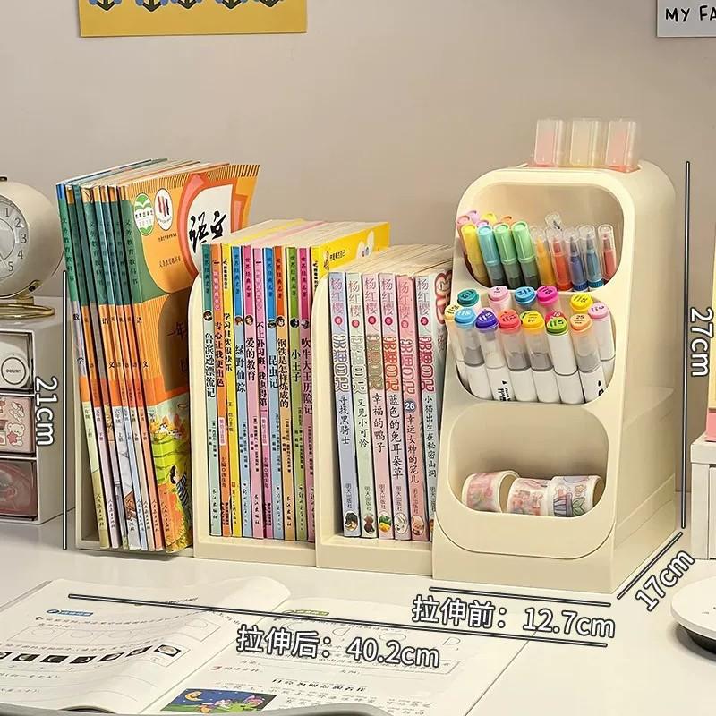 Desktop Organizer Office School Desk Multi-Compartment Book Stand Pen Holder Drawer Box Modern Minimalist Storage