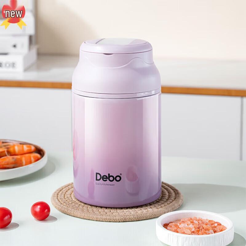 Debo Ancient Charm Insulated Food Jar