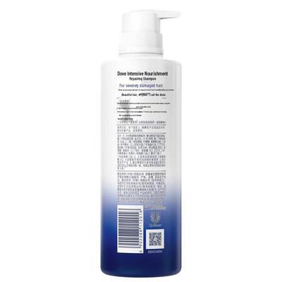 Dove Intensive Repair Hydrating Shampoo