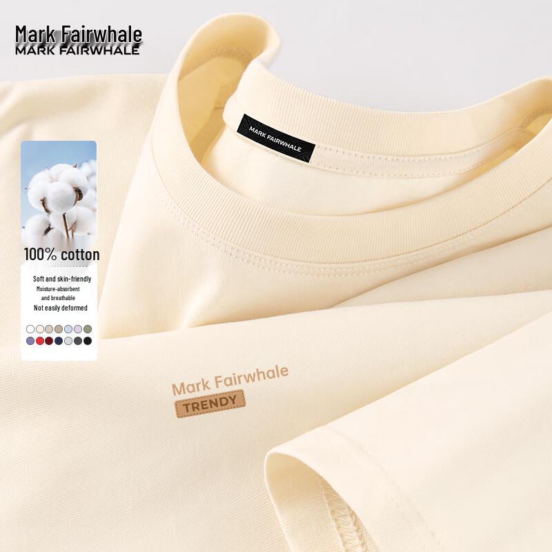 Mark Fairwhale Men s Heavyweight Loose-Fit Anti-Bacterial Cotton T-Shirt XXL