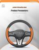 Leather Steering Wheel Cover for Infiniti QX60, QX50, QX80, Q50L, QX55, FXG Series Cars