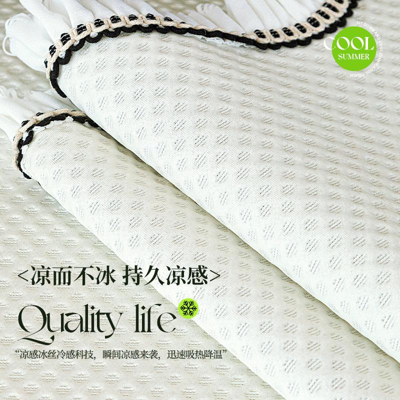 Summer Cool Ice Silk Sofa Cushion  New Non-Slip American French Straight Row Leather Sofa Mat Seat Cushion Cover Cloth
