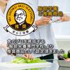 Sanbelm Köksbänk Disk Disk Bomullsgasväv 25 x Rekommenderad av Bistro och Limfri Förpackning med 18 Tyg, Tyg, Torka, Tyg, Diskduk, Färgglad,