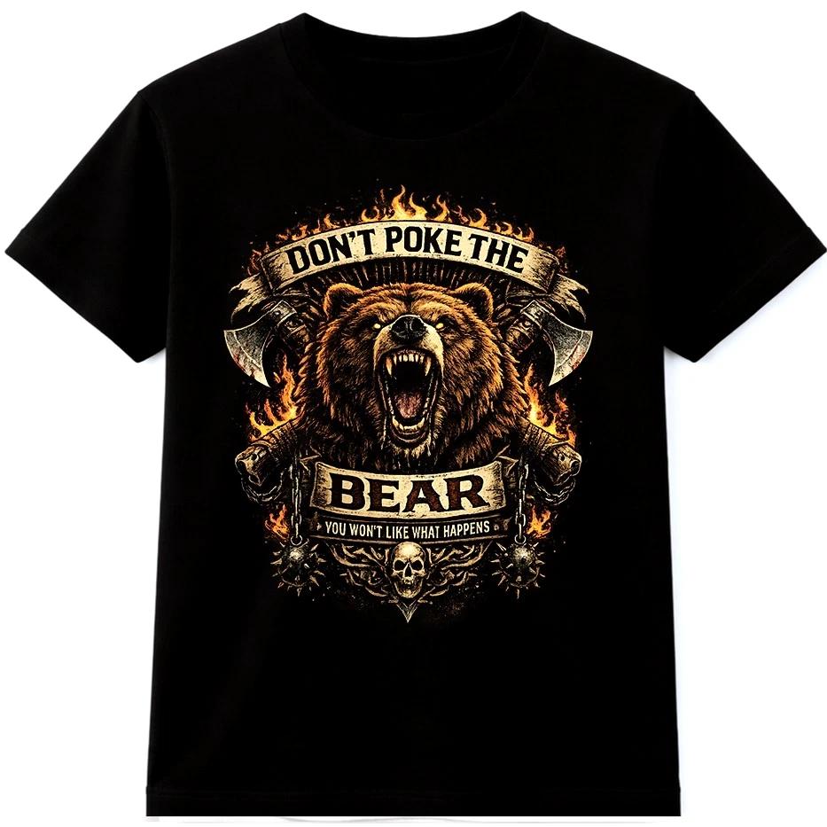 Bear T Shirt Don’t Poke the Bear Roaring Axe Outdoor Hunting Tee S