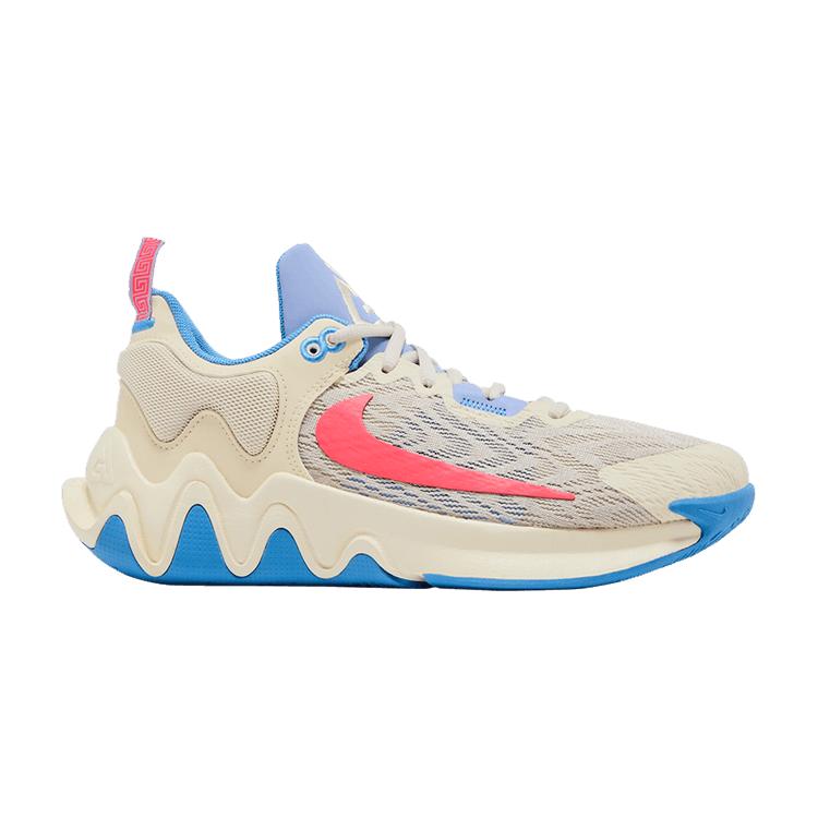 Nike Giannis Immortality 2 EP  Coconut Milk Hot Punch  44.5