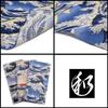 Made In Approximately 53cm X Pattern Set of Japan, Japanese-style Handkerchiefs, 100% Cotton, 53cm, Japanese-style (D Mt. Fuji, 3)