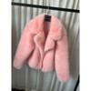 Women's Notched Lapel Long Sleeve Oversized Urban Style Faux Fur Coat Jacket