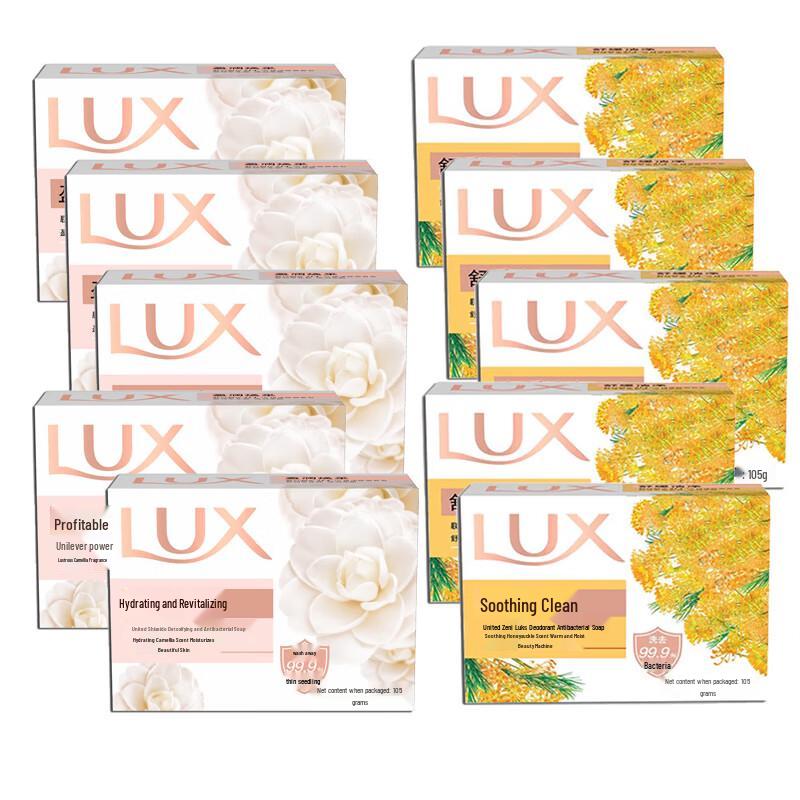 

LUX Scented Bar Soap 10-Bar Variety Pack