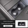Chery Tiggo 8 Center Console Cup Holder Silicone Protective Sleeve
