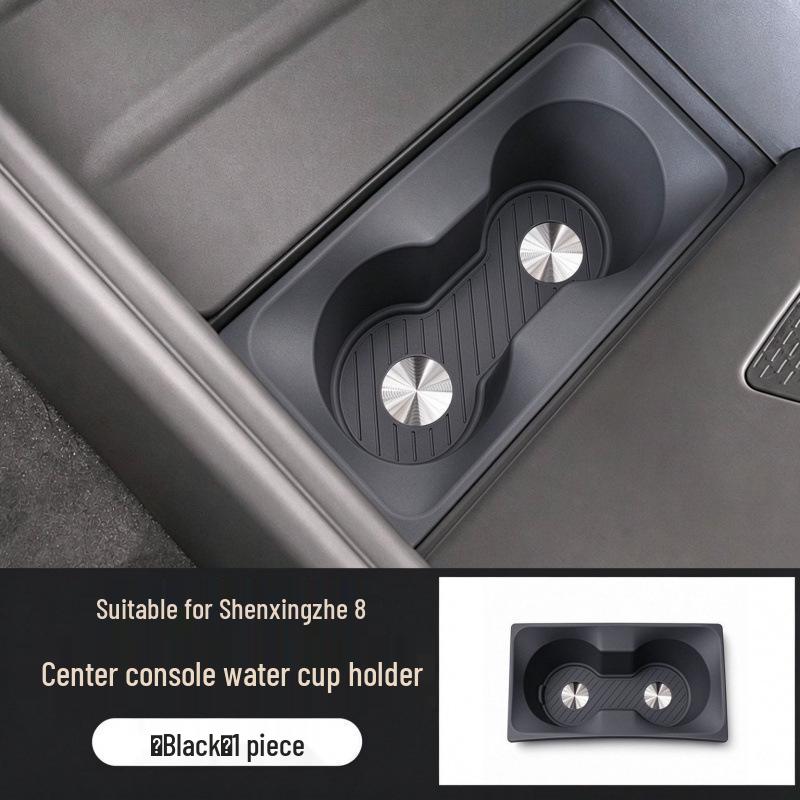Chery Tiggo 8 Center Console Cup Holder Silicone Protective Sleeve