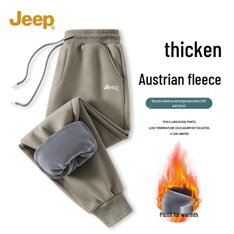 Jeep Men's Heavyweight Thermal Fleece Joggers