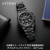 [CITIZEN] ATTESA CC4105-69E Chronograph GPS Solar Watch - Black Titanium