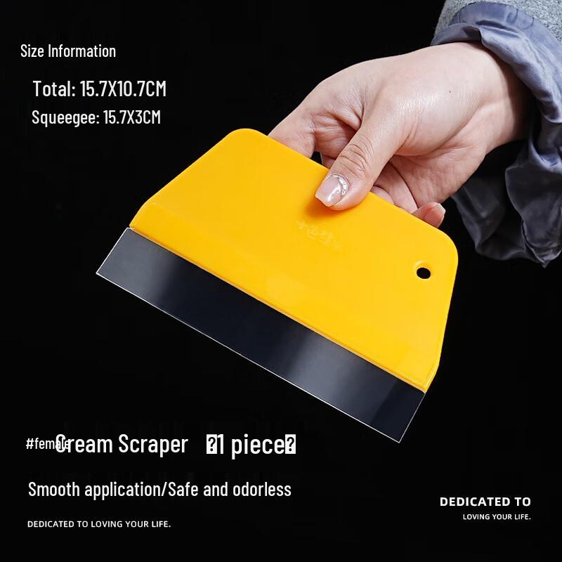 5-Piece Transparent Soft Plastic Cake Scraper Set