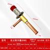 Bypass Valve Cooling Energy Regulating Valve SAV 05 10 15 20 Constant Pressure Expansion Valve