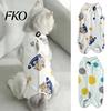 Cat Anti-lick Suit Recovery Suit, Soft Cotton Clothing, Cute Cartoon Print Four-Leg Clothes, Easy Buckle Clothes After Surgery Apparel for Female Male