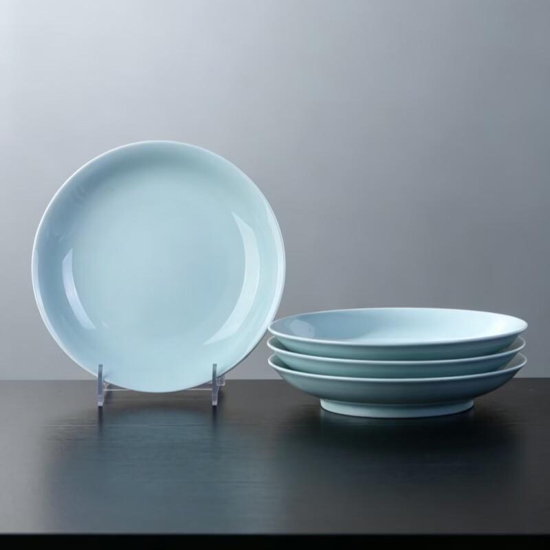 Jingdezhen Celadon Underglaze 8-Inch Soup Plate 4-Pack