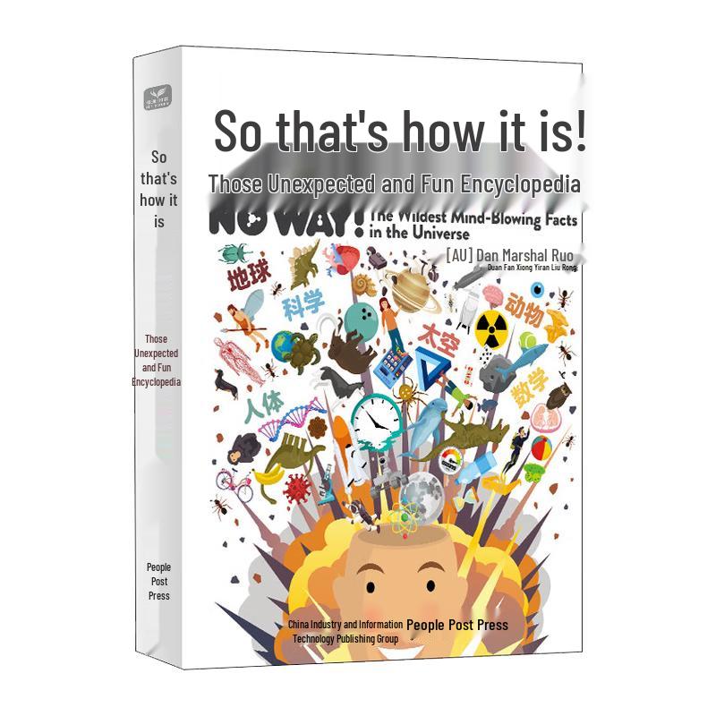 Unexpected Wonders: A Curious Encyclopedia