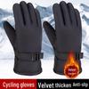 Warm Winter Windproof Cotton Gloves for Cycling & Skiing - Thickened Plus Velvet, Unisex