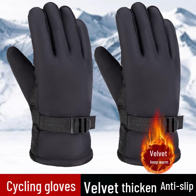 Warm Winter Windproof Cotton Gloves for Cycling & Skiing - Thickened Plus Velvet, Unisex