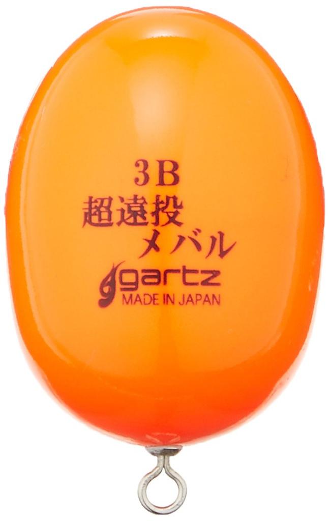 Gartz Ultra Long Cast Rockfish 3B/Orange