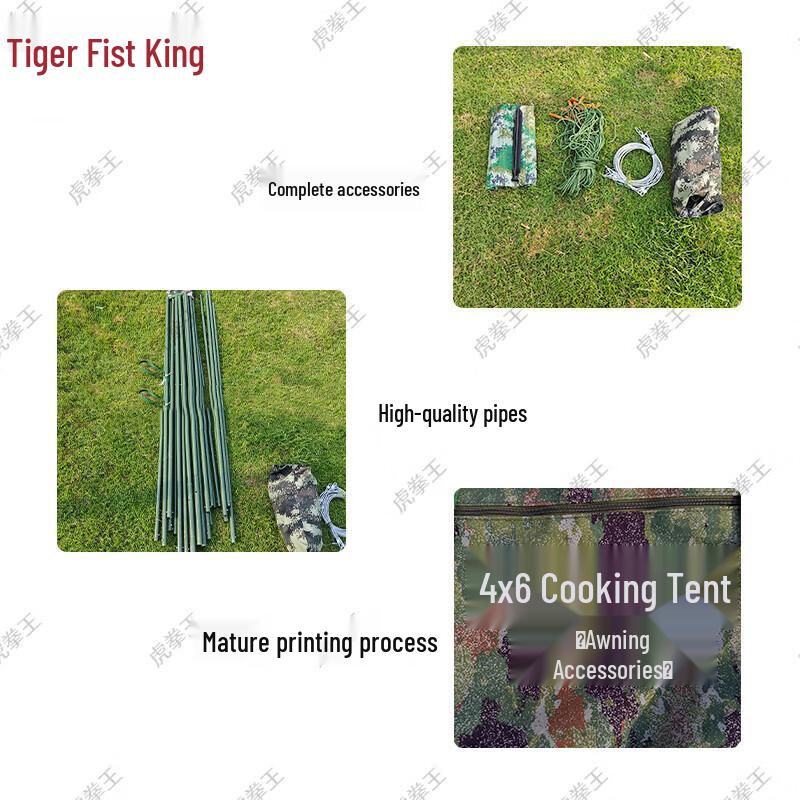 Tiger King Outdoor Cooking Tent