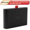 Pentru Baterie JBL 600 Boombox 4 PartyBox 520/720 FG6CELL21700H Baterie Difuzor Bluetooth 99.02Wh