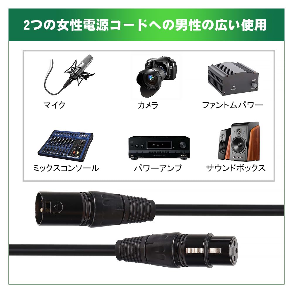 Cablu Microfon Canon Line XLR cu 3 pini tată-mamă, Cablu DMX Patch Cord, Cupru Fără Oxigen, 3M, pentru Înregistrare Microfon, Înregistrare Profesională,