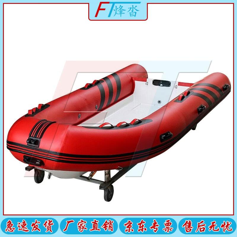 FENGTA Multi-Purpose Marine Boats
