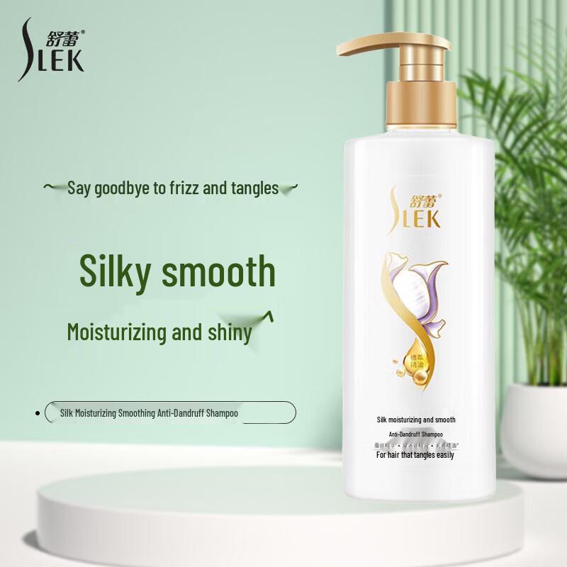 

Sulei Silk Smooth Botanical Fragrance Shampoo 750ml