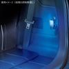 Carmate Car LED Room Light 2 Plug Blue CZ404