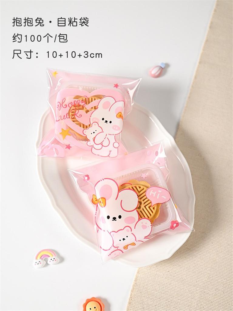 100Pcs/pack 10x10cm Plastic Cartoon Animal Self-Adhesive Cookie Snack Candy Snowflake Crispy Packaging Bags Birthday Party Gift