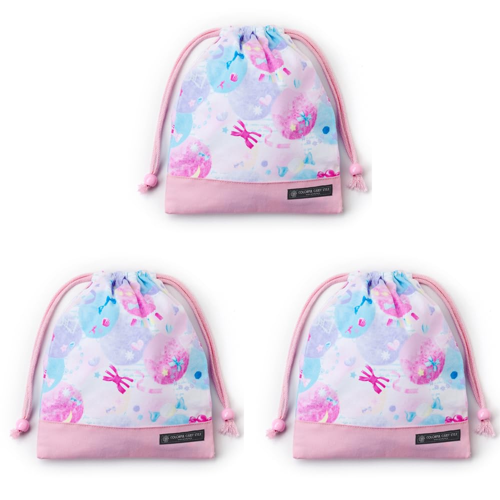 COLORFUL CANDY STYLE Drawstring Gussetless Lunch Bags Name Fluffy and Cute Candy Pop Set of Cute Drawstring Elementary School Lunch Elementary School