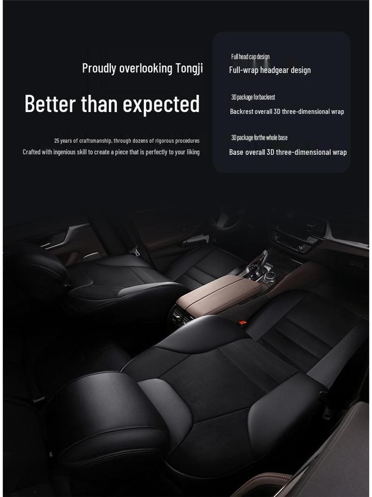 Universal Buick Regal Seat Cushion: Full Coverage, All-Season, Fits LaCrosse & Excelle Models