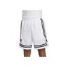 Nike Dna Crossover Dri-Fit Comfort Basketball Pants Men Bottoms White FN2883-100