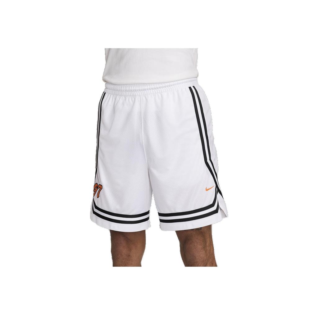 Nike Dna Crossover Dri-Fit Comfort Basketball Pants Men Bottoms White FN2883-100