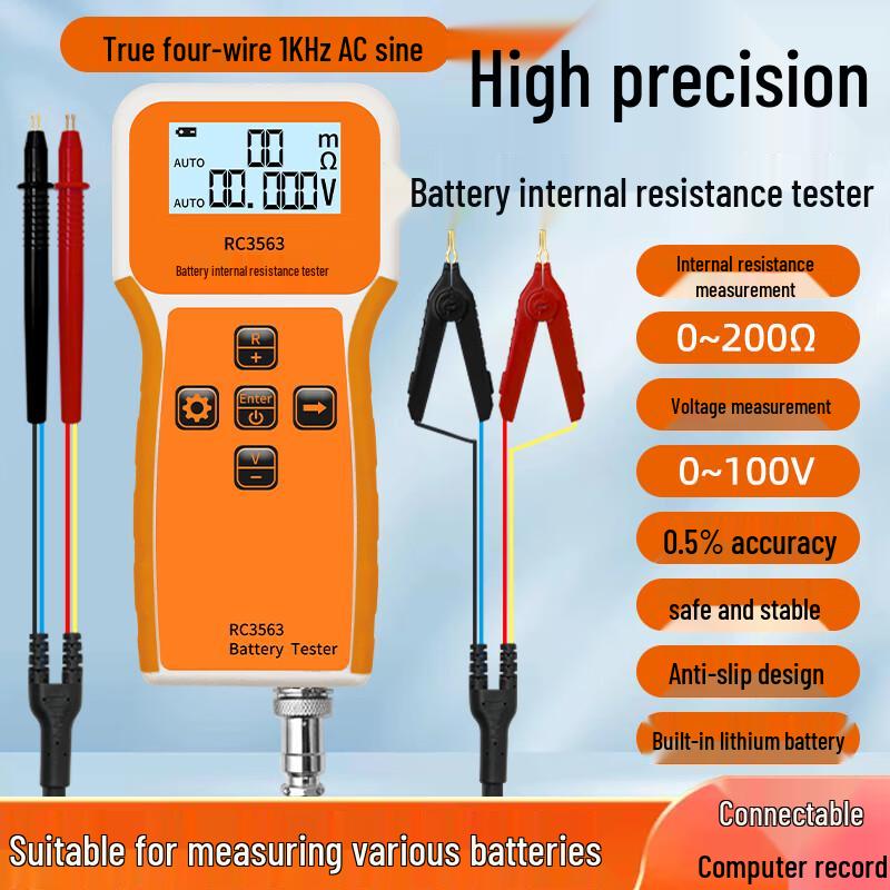 RC3563 Battery Internal Resistance Tester (CN version)