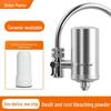Household Kitchen Ceramic Washable Water Purifier Faucet Filter