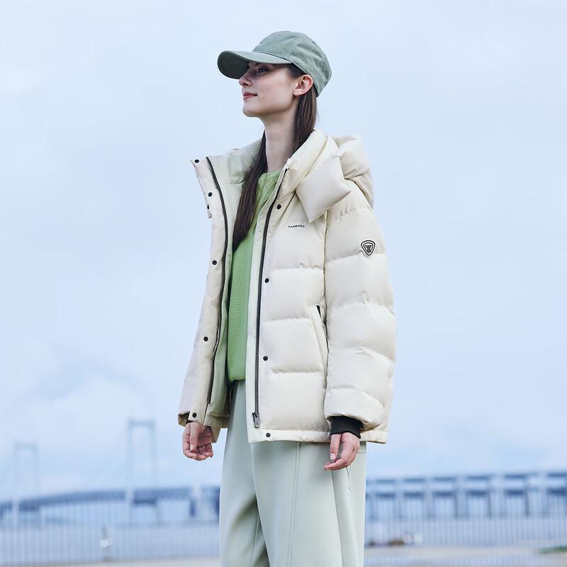 Tanboer Women's Short Detachable Hooded Puffer Jacket