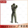 PLAOC81 Two-Legged Wrestling & Grappling Dummy