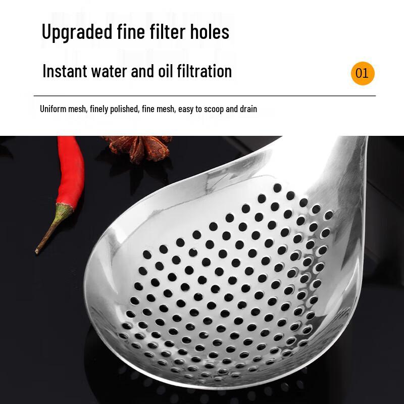 Huìhuáng 304 Stainless Steel Kitchen Skimmer Strainer