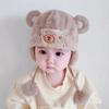 1ks Teplé Měkké Novorozenecké Čepice Krásná Zimní Dětská Čepice Medvídek Fleece Vlna Ochrana Uší Chlapecká Dívčí Čepice Beanie Pro Děti