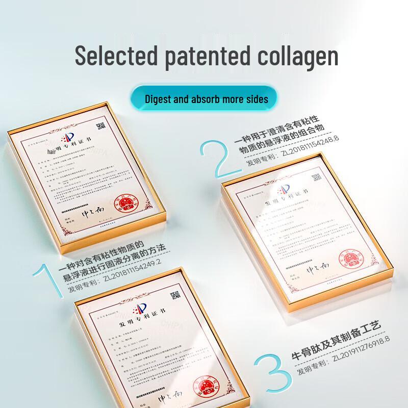 Kang En Bei Liquid Calcium & Vitamin D Supplement