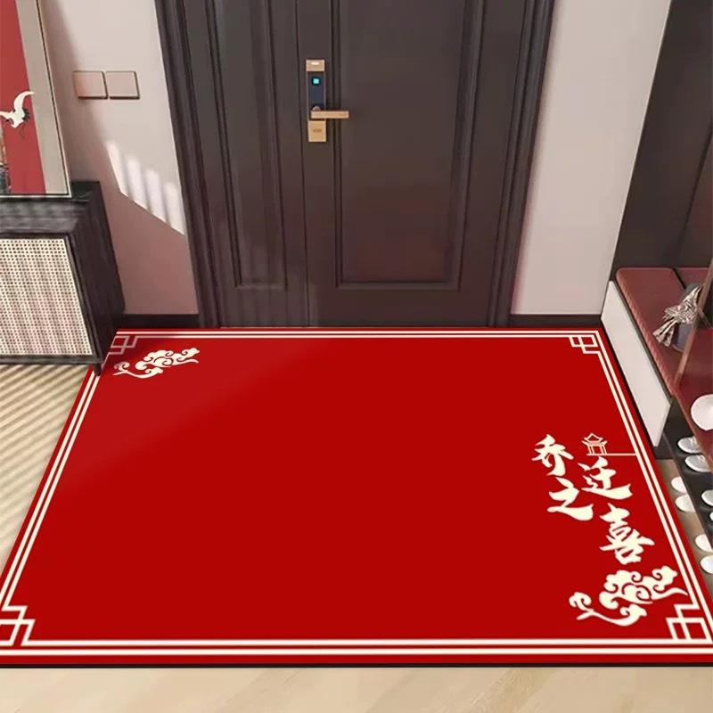New Year'S Red Diatom Mud Floor Mat, Door-To-Door Door Door Mat Can Be Cut, Dirt-Resistant And Easy-To-Clean Foot Mat, Non-Slip Mat Floor