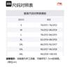 Li Ning CBA Collection Sports Shorts Men's Gray AAPU031-11