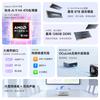 MINISFORUM X1-470 Ryzen AI 9 HX470 Mini PC (CN version)