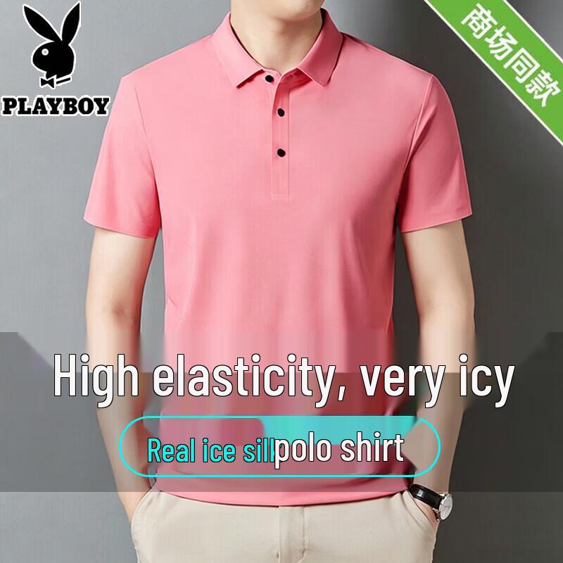 PLAYBOY Men s Ice Silk Short Sleeve Polo Shirt M